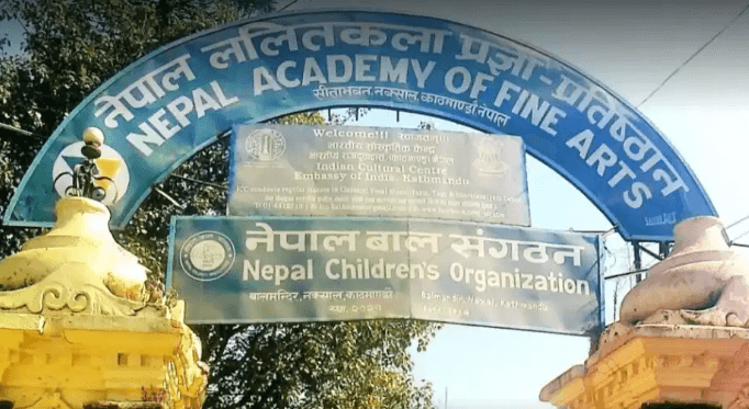 इतिहास जोगाउन ललितकलाको प्रशंसनीय काम
