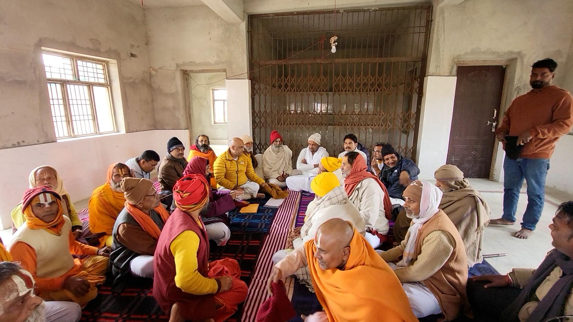 बांगलादेशमा भएको हिन्दू युवाको हत्या प्रकरण : जनकपुरधाममा भोली विरोध र्याली निकालिने