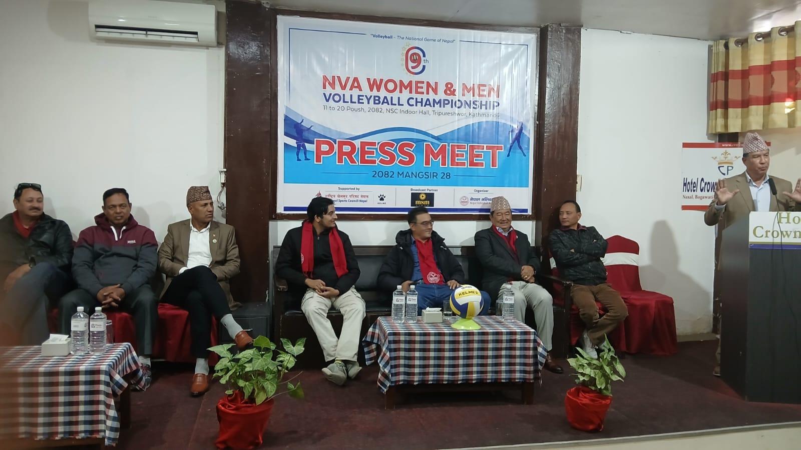 एनभिए महिला तथा पुरुष भलिबल च्याम्पियनसिप पुस ११ गतेदेखी १९ सम्म