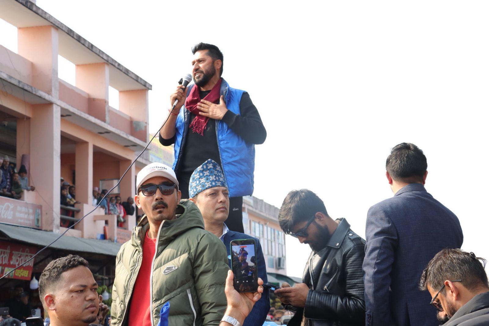 मलाई थुने, दुःख दिए भनेर चित्त दुखाउनुको अर्थ छैन, सिंगो देश र पुस्तालाई दिएको दुःखको हिसाब मिलाउनु छ : रवि लामिछाने