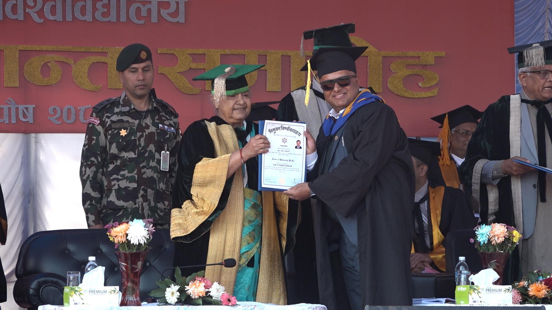 विश्वविद्यालयको कुलपति हुने व्यवस्थालाई परिमार्जन गर्न गृहकार्य भइरहेको छ : प्रधानमन्त्री कार्की