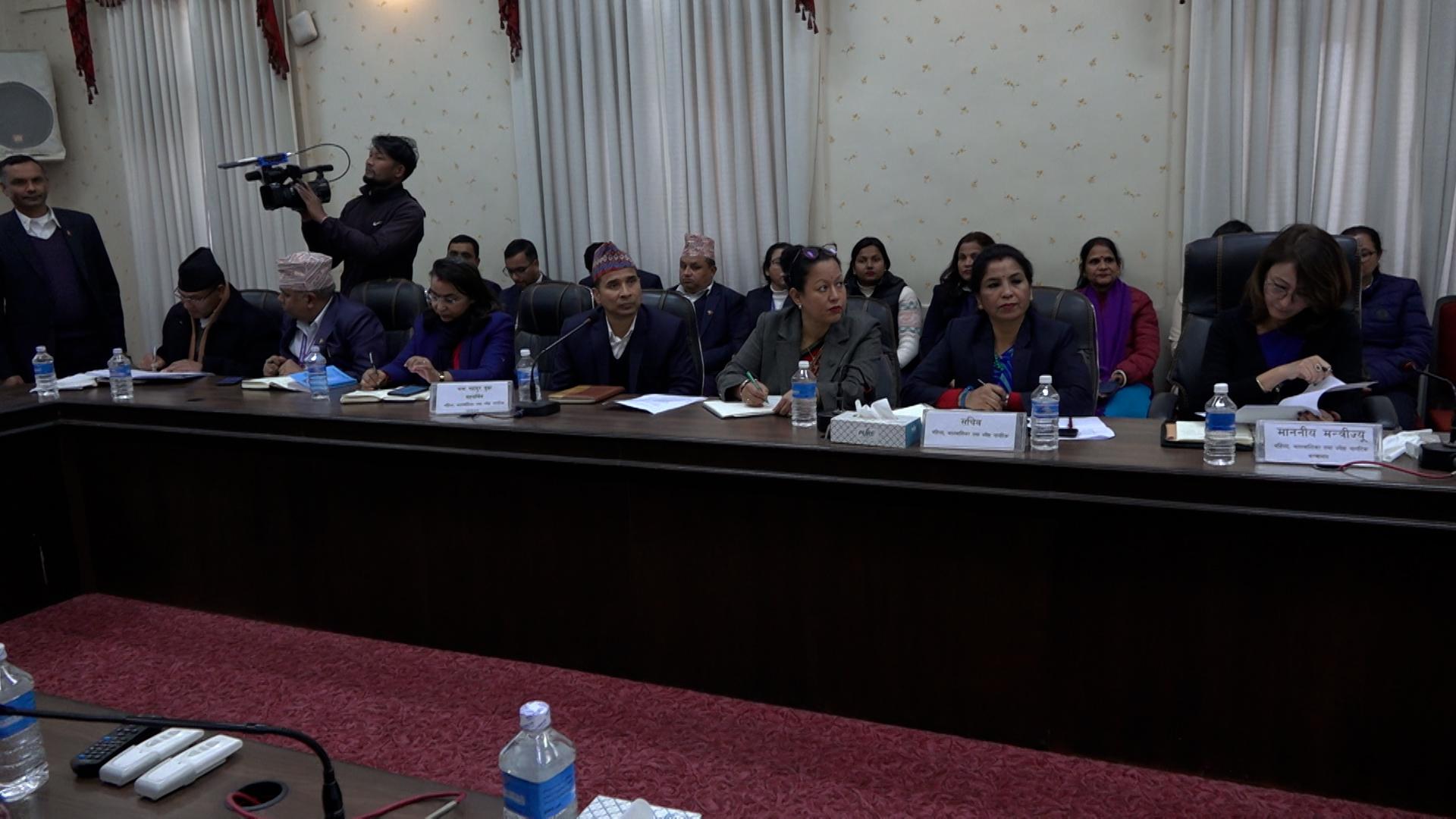 मन्त्रीहरुले आयोगलाई भने : निर्वाचनको वातावरण बढाउनु भएकोमा धन्यवाद