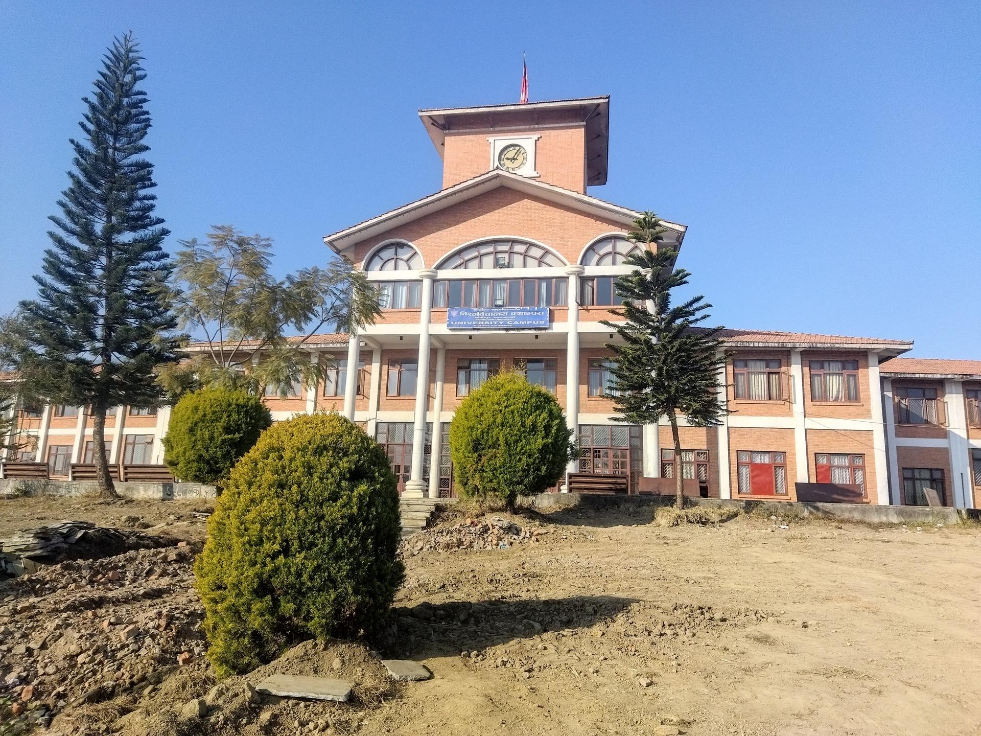 त्रिभुवन विश्वविद्यालयको आज ५१औँ दीक्षान्त समारोह गरिदै