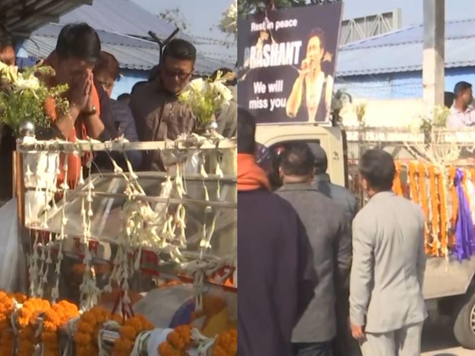 गायक–अभिनेता प्रशान्त तामाङको पार्थिव शरीर सिलिगुडी ल्याइयो