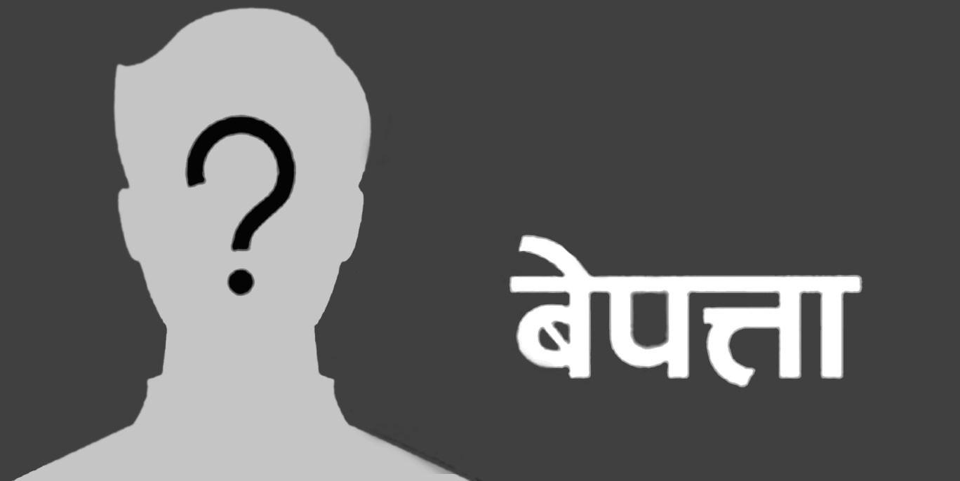 तारकेश्वरबाट १८ वर्षीय एक युवक बेपत्ता