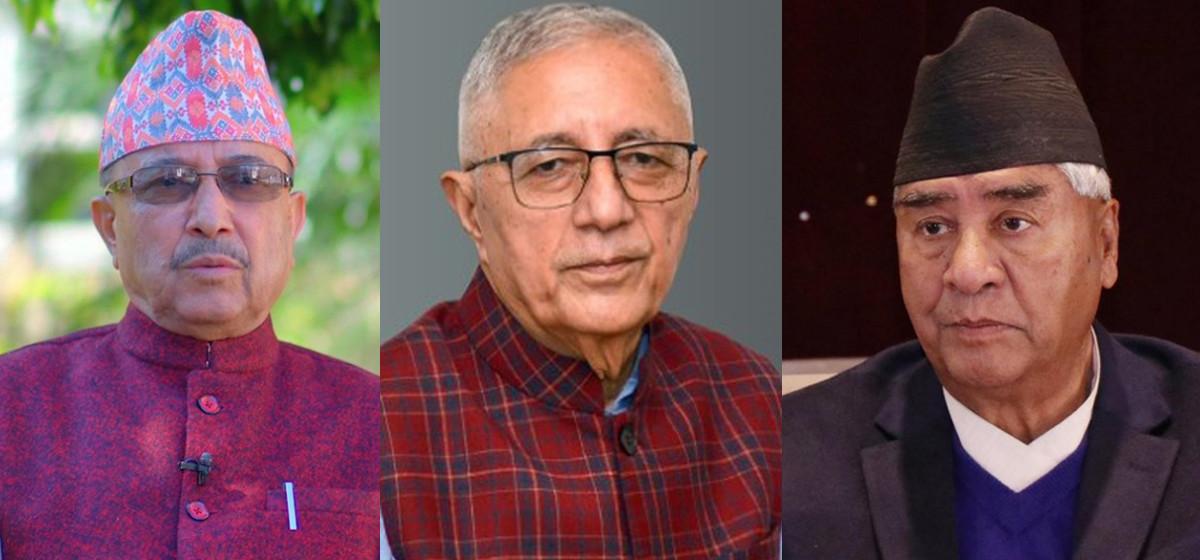 आधिकारिकता गुमेपछि कांग्रेसको देउवा पक्षको केन्द्रीय समिति बैठक आज बस्दै