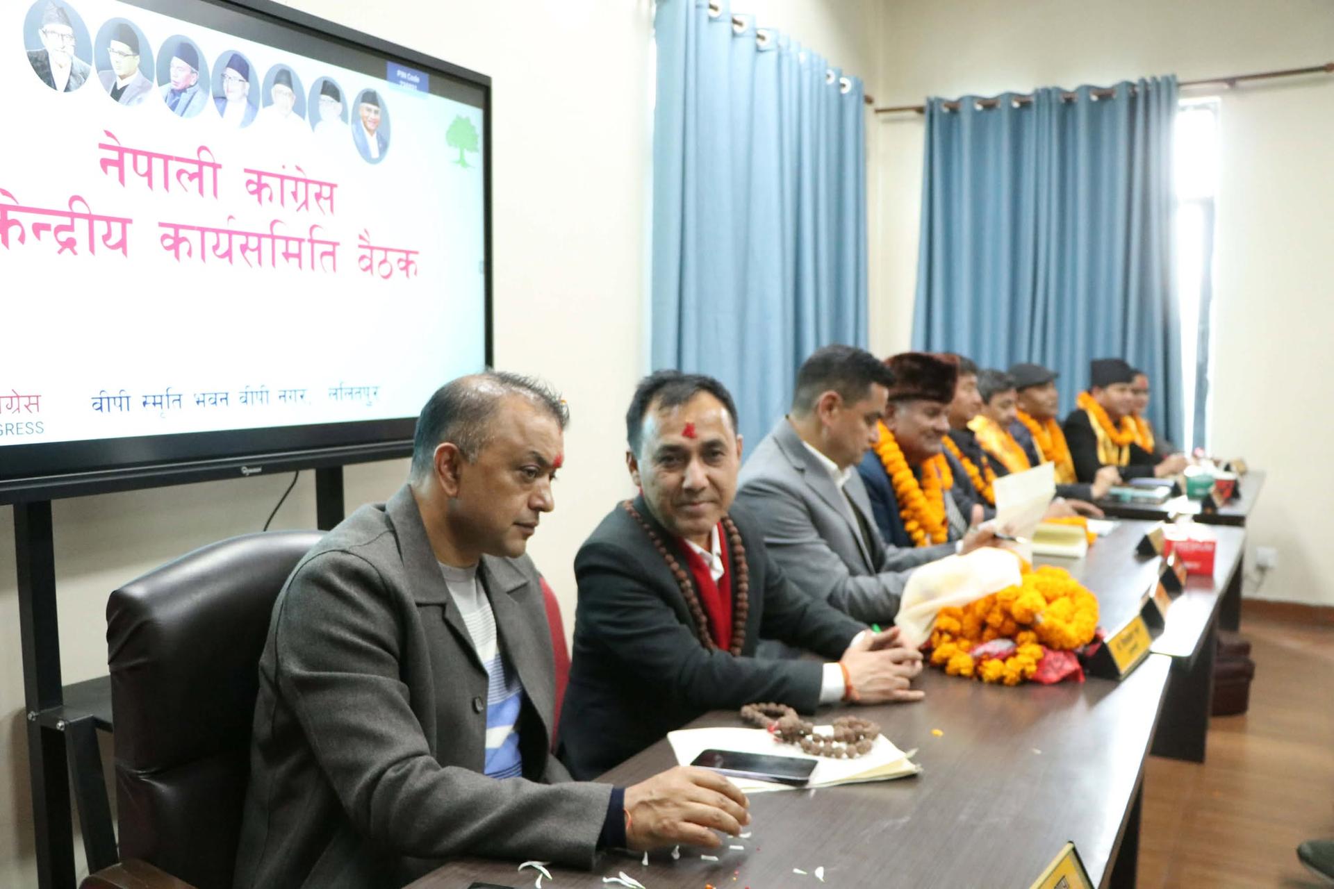 कांग्रेस केन्द्रीय समिति बैठक सुरु