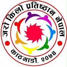 मौलिक जरोकिलो पार्टी