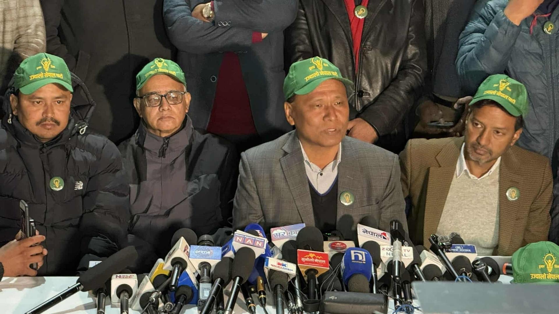 उज्यालो नेपाल पार्टीका १२० उम्मेदवार (सूचीसहित)