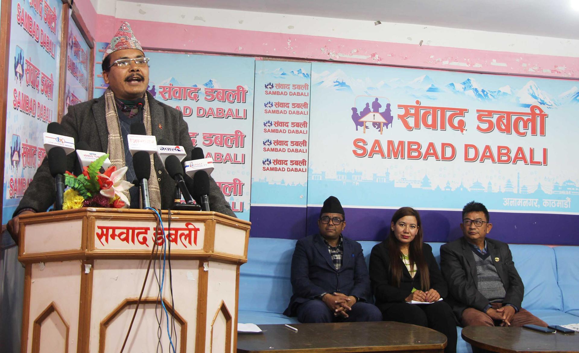 ‘रवि–बालेनबाट देशलाई खतरामा छ, काँग्रेस–एमाले दोहोरिए जनता थप लुटिन्छन्’
