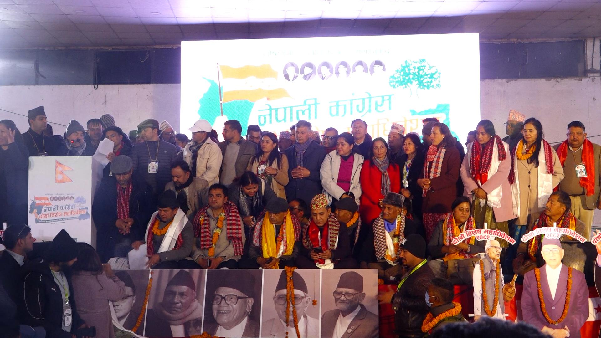 गगन नतृत्वको समिति समावेशी भएको दाबी, केन्द्रीय बैठक बस्ने तयारी