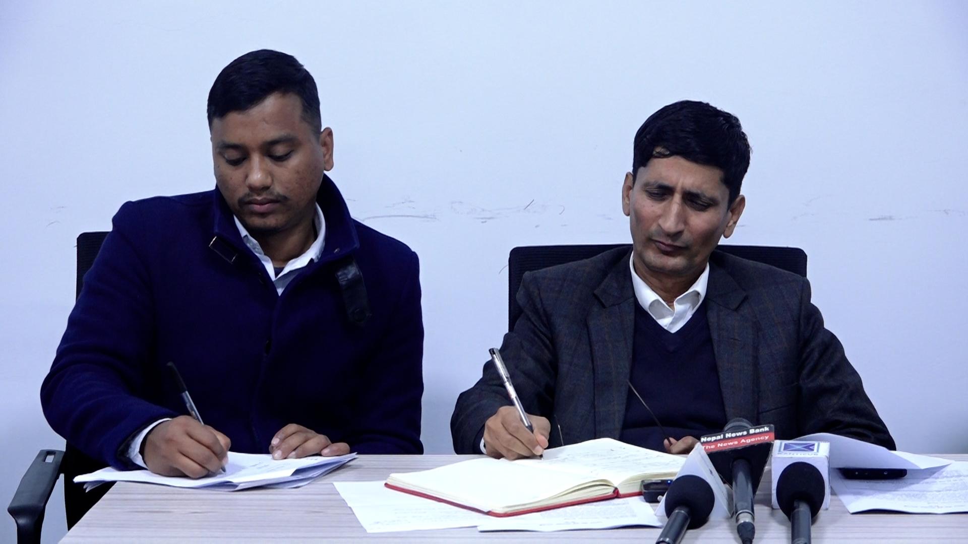 स्वास्थ्य बीमा बोर्डको मंसिर मसान्तसम्मका उपलब्धिहरु सार्वजनिक