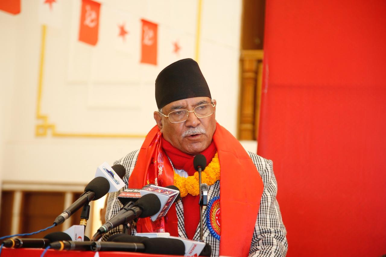 आकस्मिक रूपमा आइपरेको निर्वाचन भएकाले फागुन २१ लाई सामान्य रूपमा बुझ्नु हुँदैन : प्रचण्ड