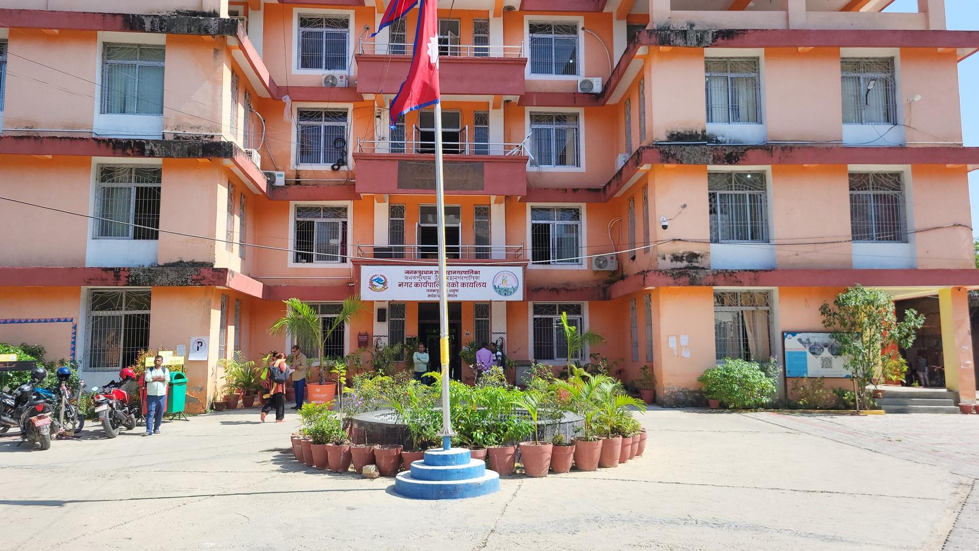 जनकपुरधामका विद्यालयहरु थप ३ दिन बन्द