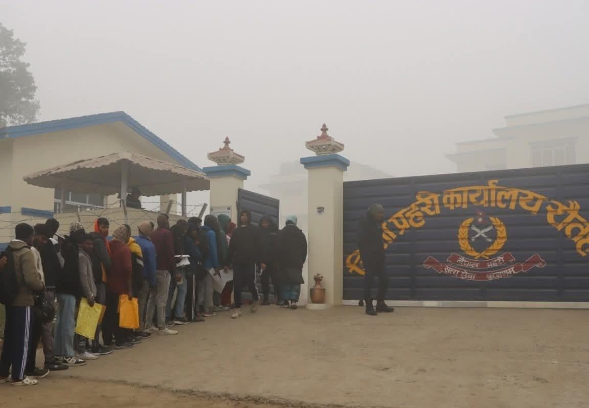रौतहटमा निर्वाचन प्रहरीप्रति आकर्षण : मागभन्दा दोब्बर आवेदन दर्ता