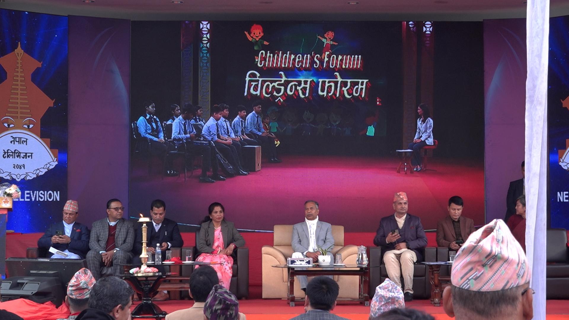 नेपाल टेलिभिजनको प्रशारण सामग्रीको गुणस्तर र प्रभावकारीता बढाउनुपर्छ : उपराष्ट्रपति