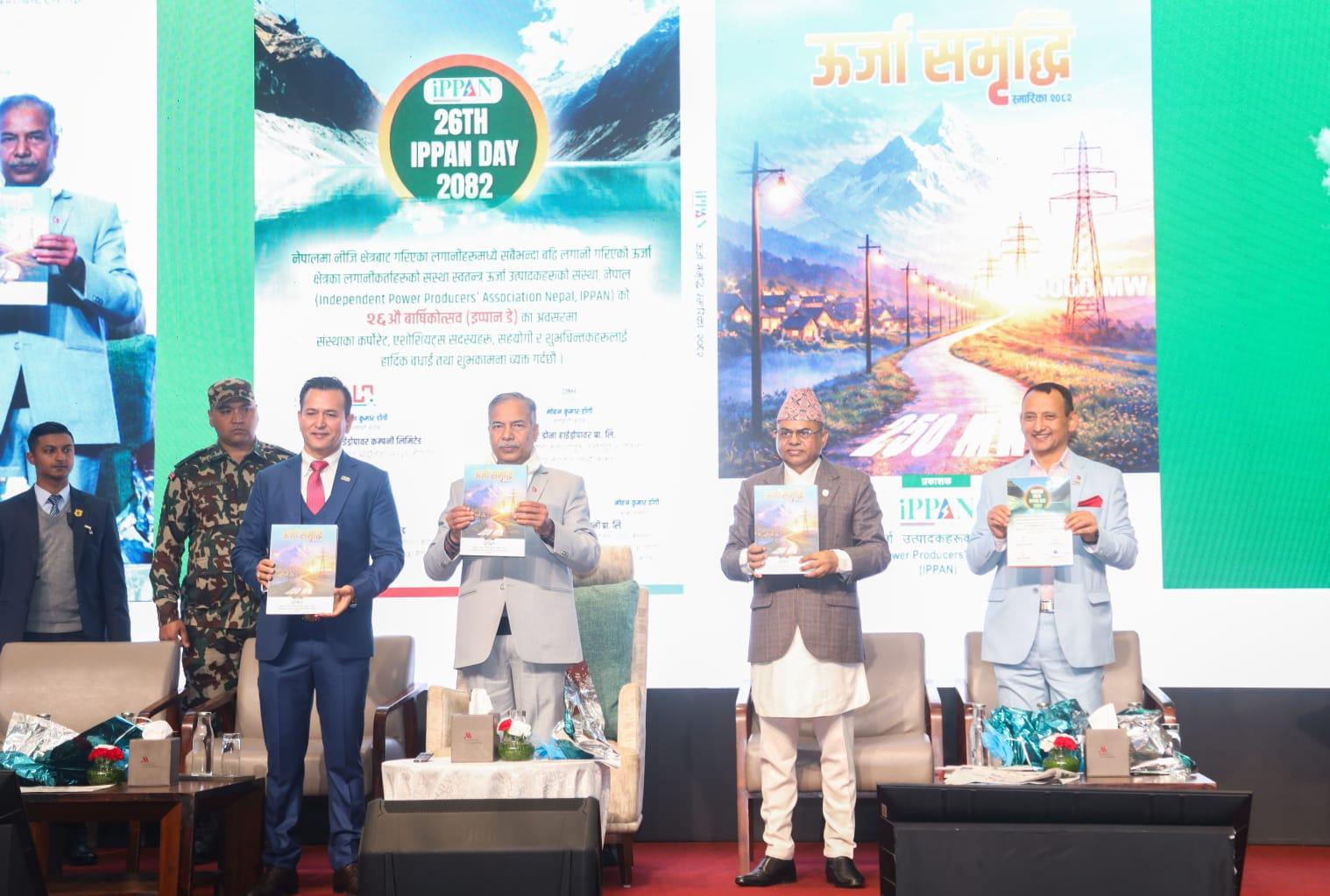 उर्जा उत्पादनमा निजी क्षेत्रको भूमिका प्रभावकारी, विद्युत् निर्यात बढाउनुपर्नेमा जोड