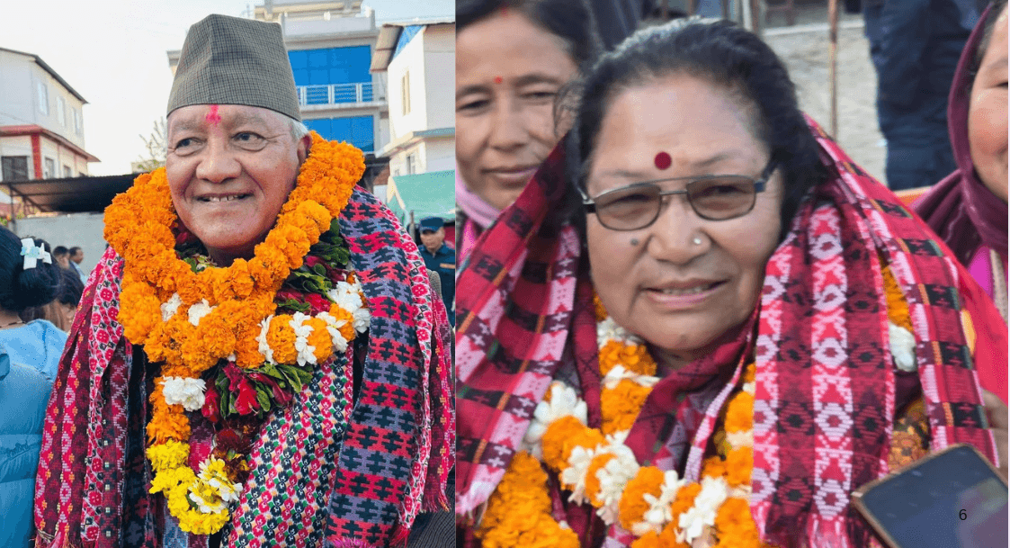 राष्ट्रिय सभा निर्वाचन : कर्णालीमा कांग्रेसका शाही र एमालेका रखाल निर्वाचित