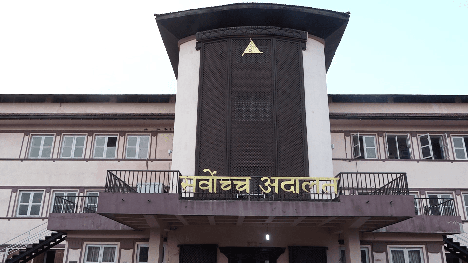 निर्वाचन आयोगको निर्णय बदर माग गर्दै देउवा पक्षका कांग्रेस नेता सर्वोच्चमा