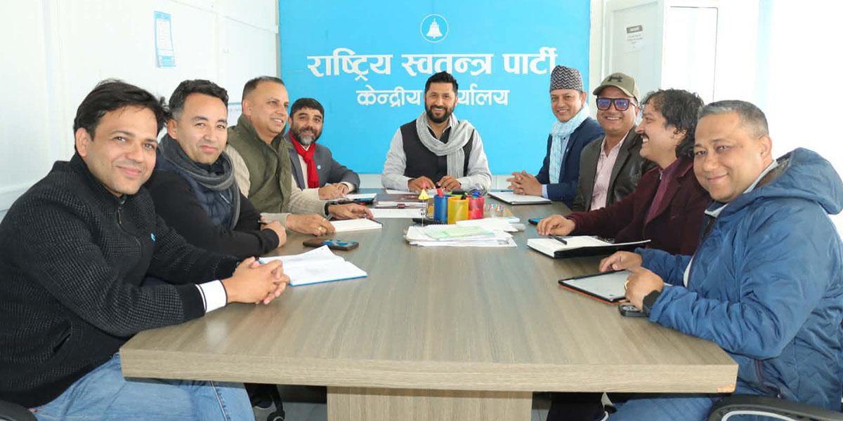 रास्वपाले उम्मेदवार छान्ने विधि फेर्दै, प्राइमरी इलेक्सन नहुने संकेत