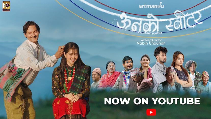 Featured