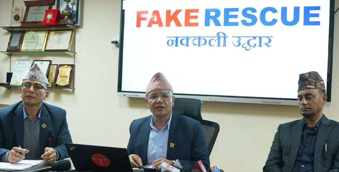'फेक रेस्क्यु' प्रकरणमा थप दुई जना पक्राउ, विमान सेवा सञ्चालक संघका पूर्वउपाध्यक्ष पनि समातिए