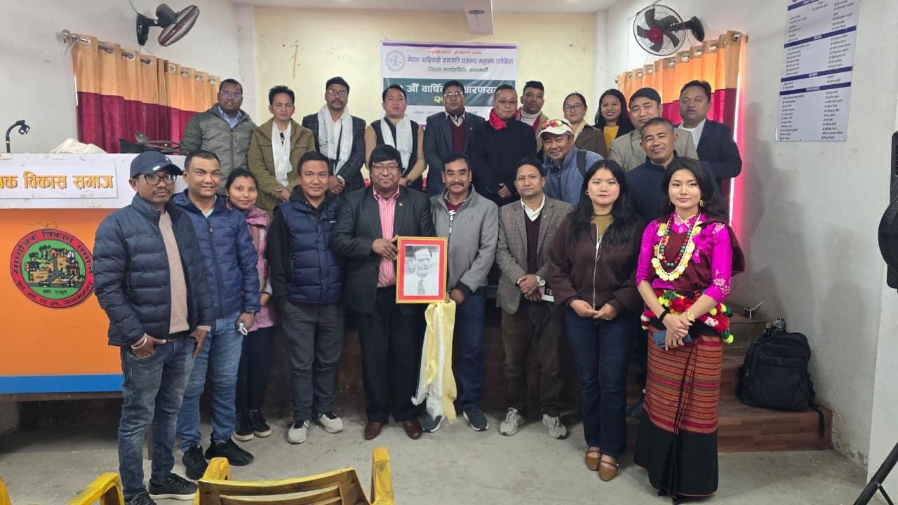 आदिवासी जनजाति पत्रकारहरूको माग र मुद्दामा सरकार गम्भीर नभएको गुनासो