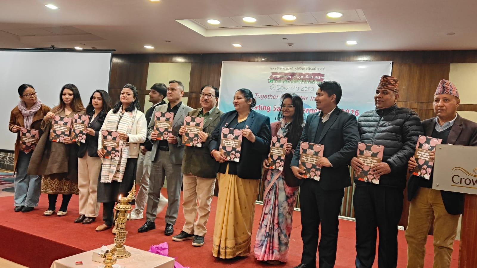 काठमाडौंमा मनाइयो सुरक्षित इन्टरनेट दिवस, साइबर बाल सुरक्षाका विषयमा चासो