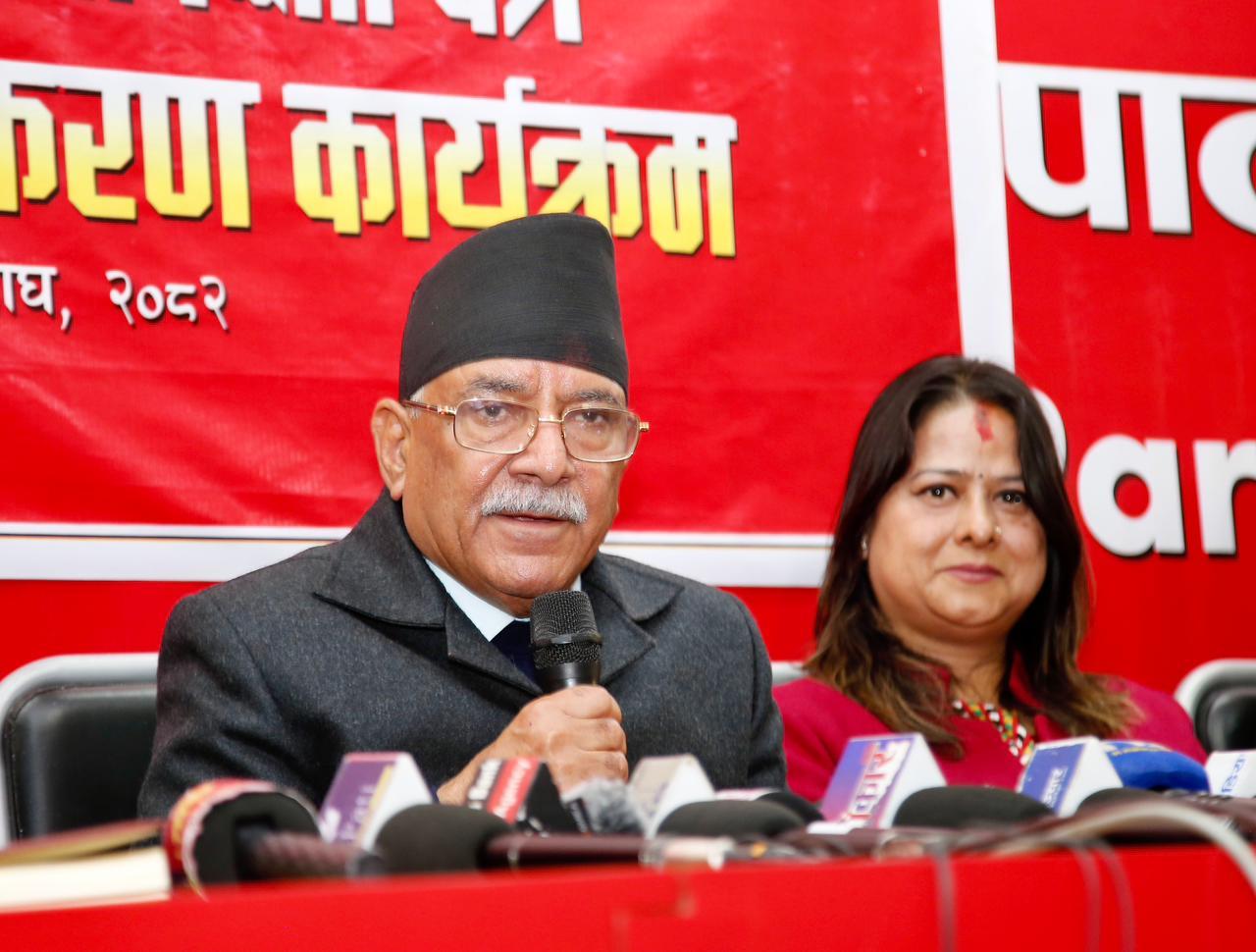 यस्तो छ, नेपाली कम्युनिष्ट पार्टीको आगामी निर्वाचनका लागि प्रतिबद्धता