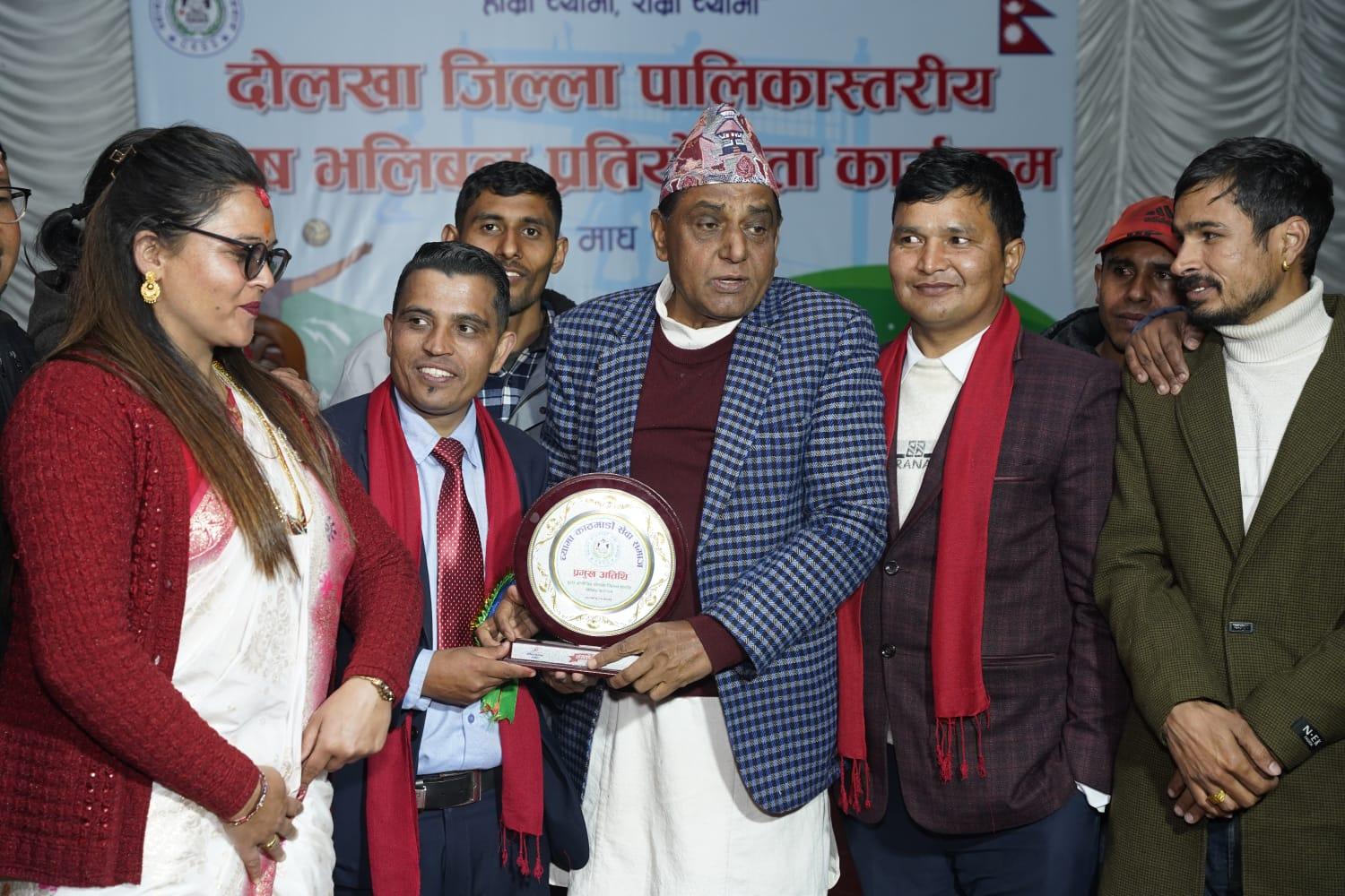दोलखाका पालिकास्तरीय भलिबल प्रतियोगिताको उपाधि जिरी नगरपालिकालाई
