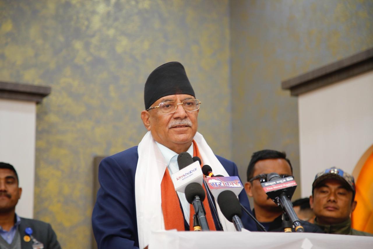 प्रचण्डको घोषणा : कम्युनिस्ट एकता गर्दै समाजवादतर्फ अघि बढ्ने