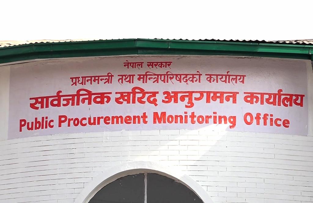 सात निर्माण कम्पनी कालोसूचीमा, ६ महिनादेखि १ वर्षसम्म प्रतिबन्ध