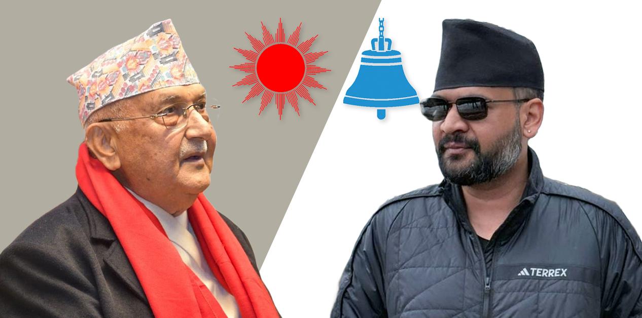 ५५ क्षेत्रमा मतगणना जारी: ४१ स्थानमा 'घण्टी' अगाडि, एमाले ५ स्थानमा सीमित