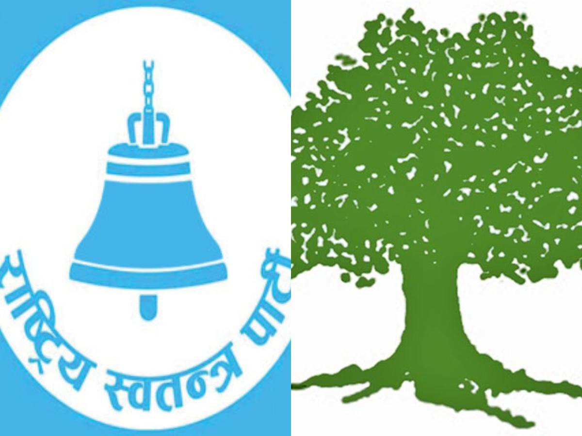 रास्वपा र कांग्रेसले खोले जितको खाता, ५२ स्थानमा 'घण्टी' को अग्रता