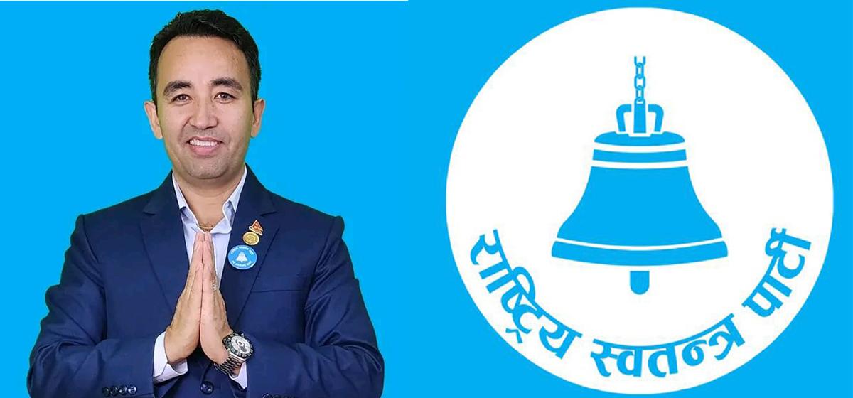 कांग्रेस र एमालेलाई निकै पछाडि पार्दै काठमाडौँ-७ बाट गणेश पराजुली विजयी