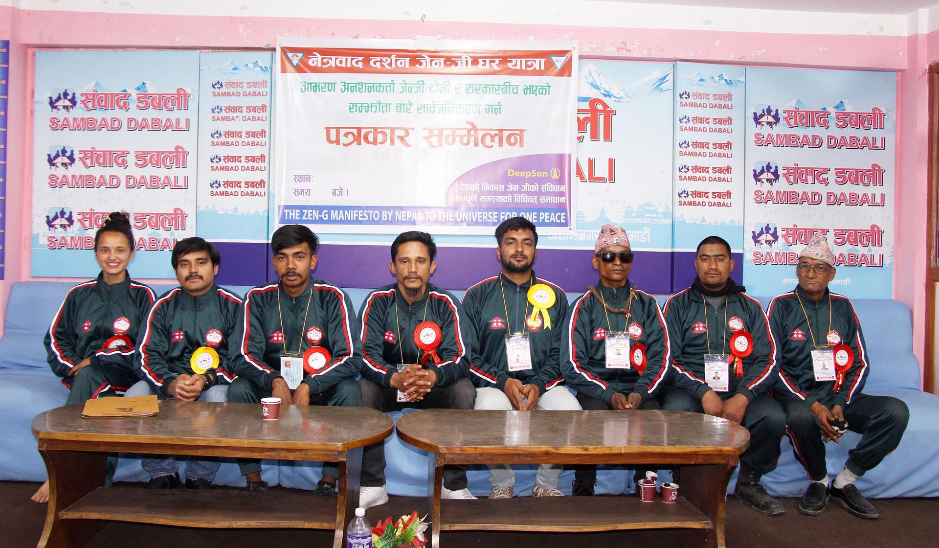 अनसन बसेका घाइते जेनजीले भने : हाम्रा मागहरु सम्बोधन नगरी चुनाव किन ?
