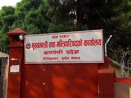 मुख्यमन्त्री कार्यालयद्वारा स्थानीय तहलाई ताकेता