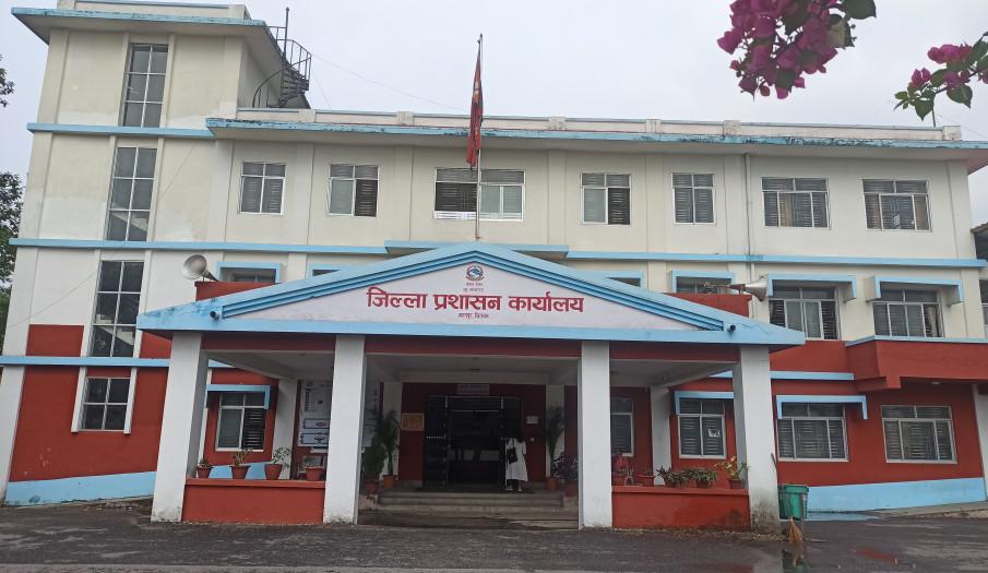 अनुमति  लिएर मात्र शैक्षिक परामर्श केन्द्र सञ्चालन गर्न  प्रशासनको निर्देशन