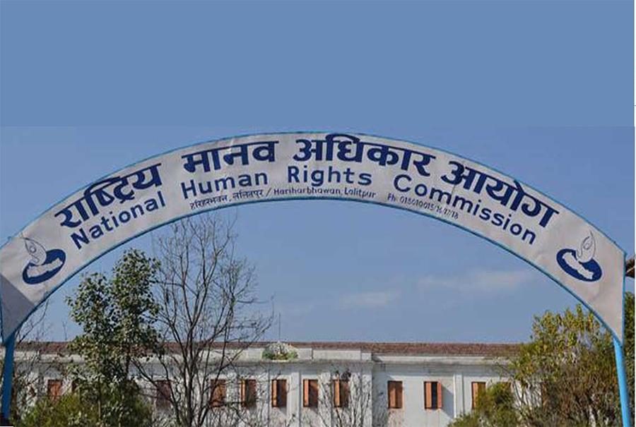 स्वच्छ तथा स्वस्थ वातावरणको हक सुनिश्चित गर्न आग्रह