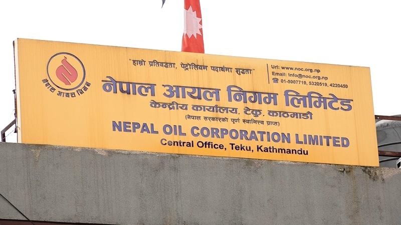 ग्यासको आयात निरन्तर छ, अनावश्यक सञ्चिती नगरौँ : निगम