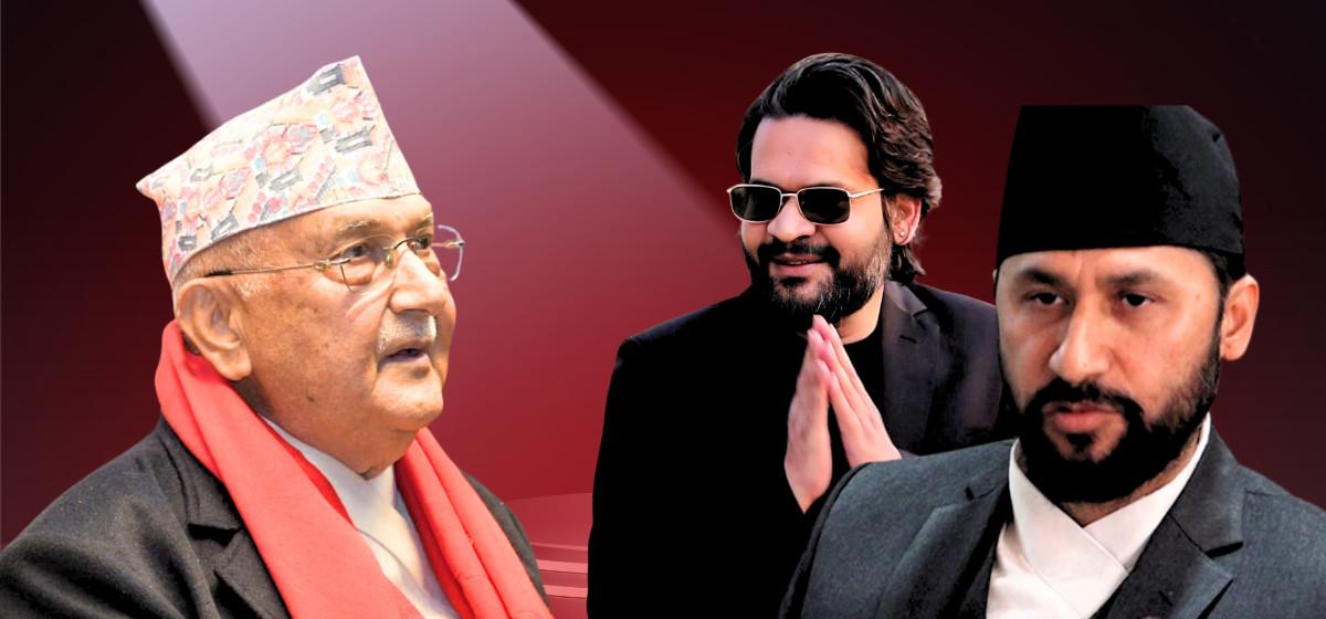 बालेन र रवि रोक्न झापा र चितवनमा एमाले–कांग्रेसको 'गोप्य' तालमेल