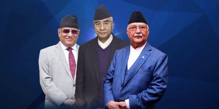 तीन पूर्वप्रधानमन्त्रीको सम्पत्ति शुद्धीकरण अनुसन्धान सुरु