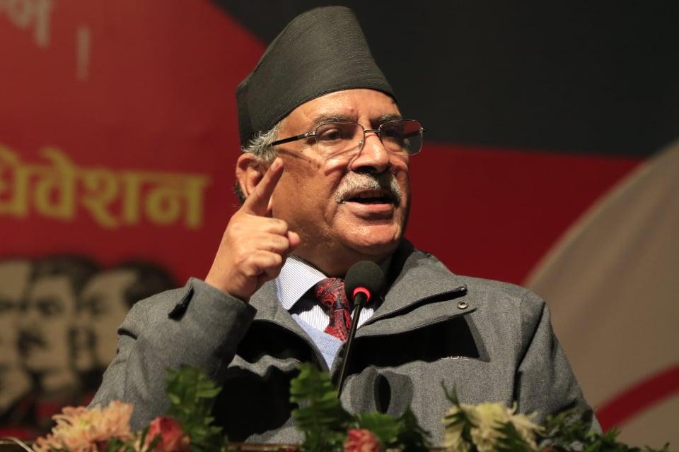 घण्टीलाई भोट दिने आफ्नै नेता-कार्यकर्तामाथि प्रचण्डको कडा कारबाहीको चेतावनी