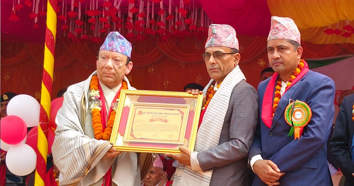 प्रधानन्यायाधीश राउतलाई गृहनगरमा अभिनन्दन