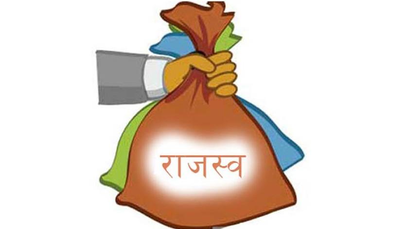 बाग्मती प्रदेश सरकारद्वारा रु २४ अर्ब ४९ करोड राजस्व सङ्कलन
