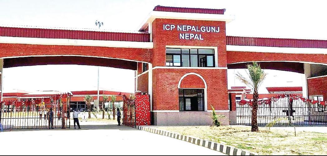 नेपालगन्ज भन्सारः लक्ष्यअुनसार राजस्व सङ्कलन हुनसकेन