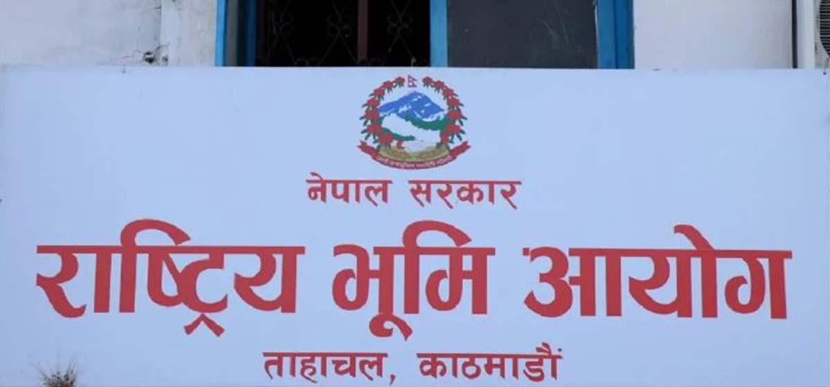 भूमि आयोग मुद्दा: सर्वोच्चको फैसलाविरुद्ध सरकार पुनरवलोकनमा