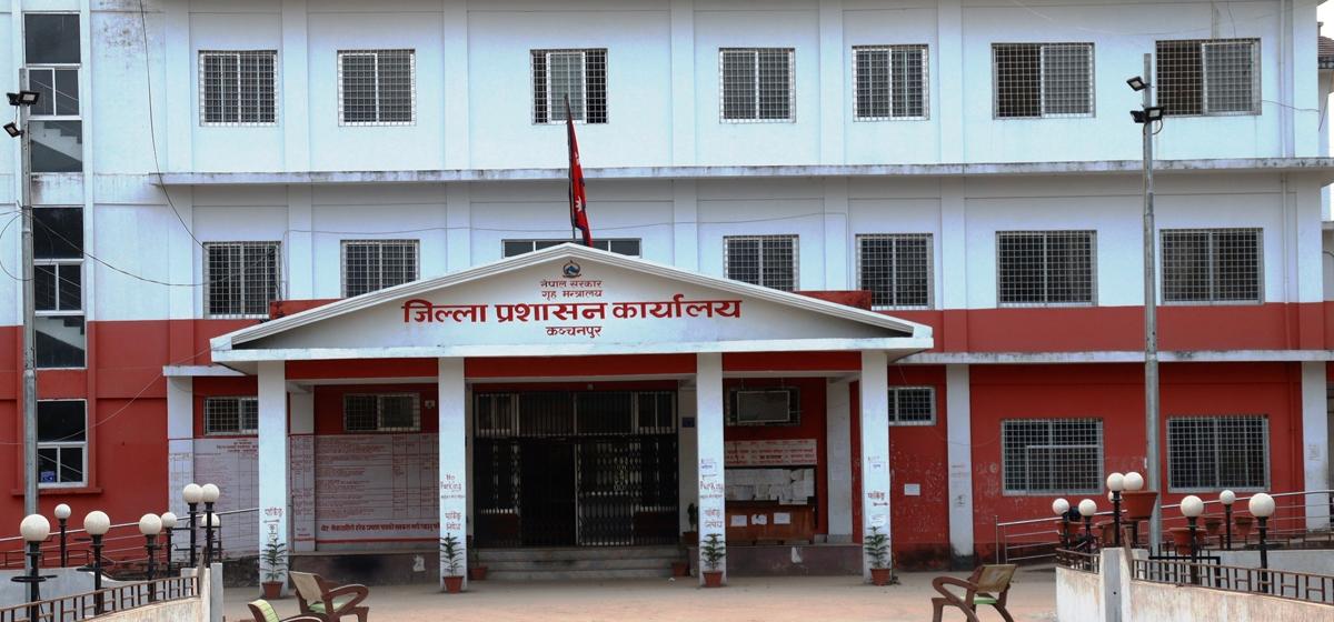 बिदाका दिन पनि नागरिकता, राहदानी र राष्ट्रिय परिचयपत्र सेवा सञ्चालन हुने