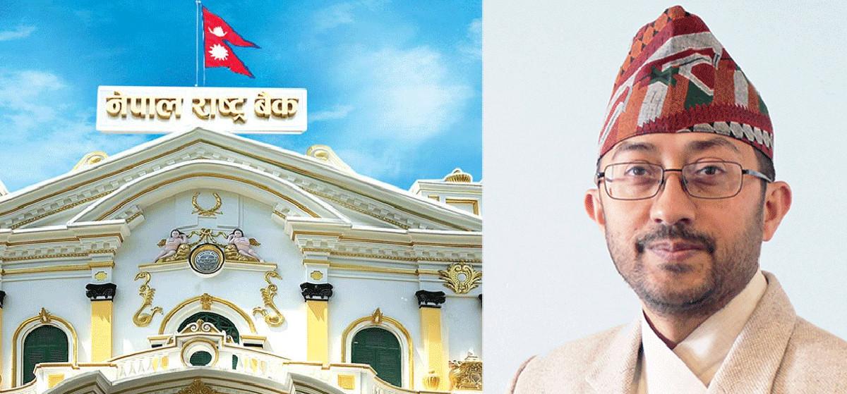 डेपुटी गभर्नर किरण पण्डितको सम्पत्ति विवरण सार्वजनिक, जग्गा र सुनमा बढी लगानी