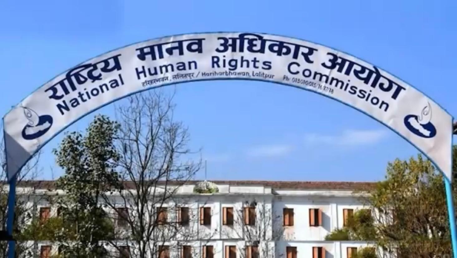 वास्तविक सुकुम्बासी पहिचानपछि मात्र व्यवस्थापन गर्न मानव अधिकार आयोगको सरकारलाई आग्रह